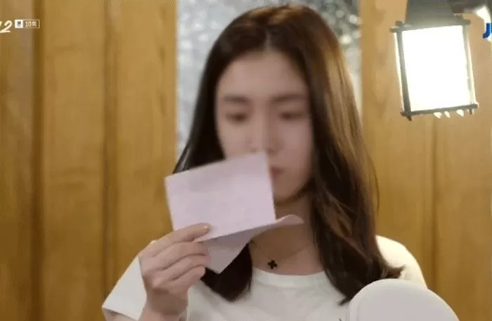 기사와 관련 없는 자료 사진 / JTBC '청춘시대 2'