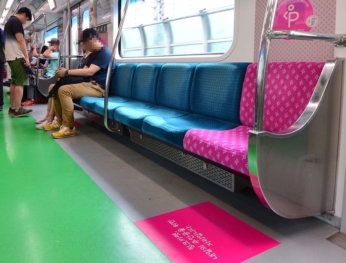 “그렇게 살다 죽겠지”...임산부 배려석 앞에 서자 ‘배려가 권리인 줄 안다’며 폭언한 모녀