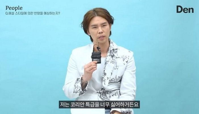 마약 ‘증거인멸’ 루틴 다 지킨 오재원이 필로폰 투약을 들킨 의외의 이유