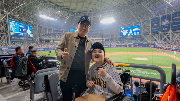 쿠팡, 난치병 어린이들 소원 이뤄줬다...‘MLB 서울시리즈’ 직관 초청