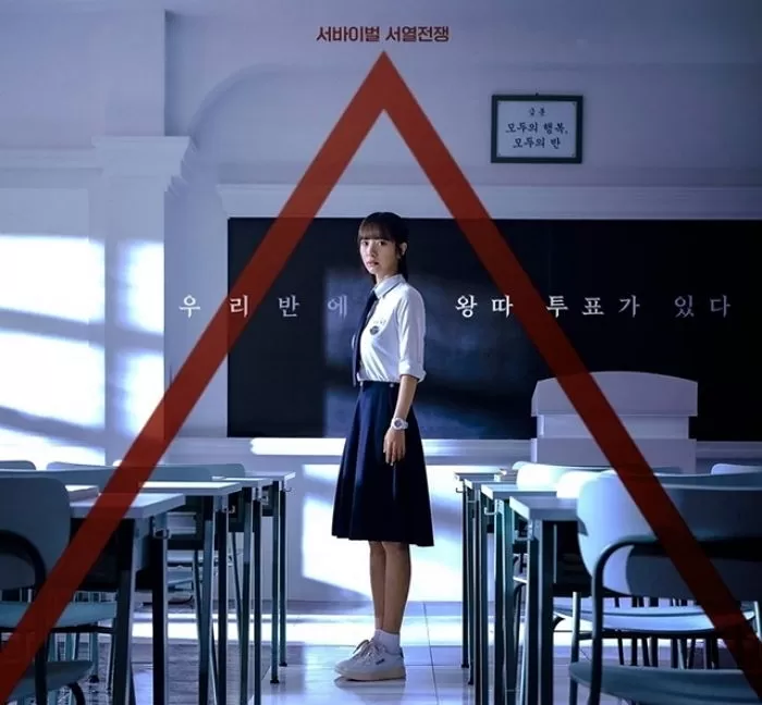 인사이트