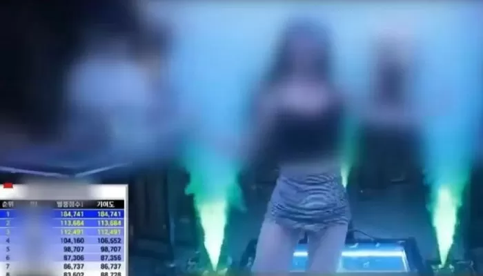 인사이트