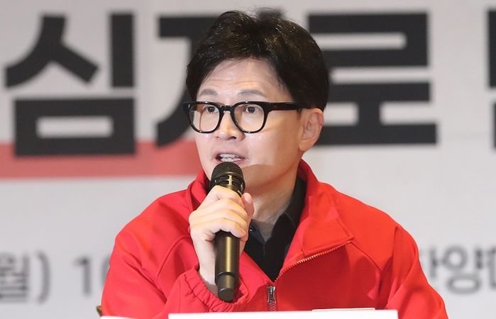 한동훈 “세 자녀 이상 가구 등록금 전액 면제”