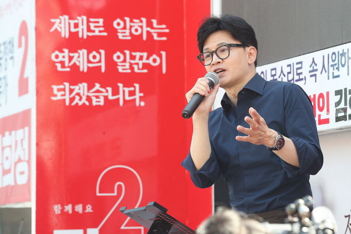 한동훈 “‘자영업자 육아 휴직’ 제도 도입하겠다”