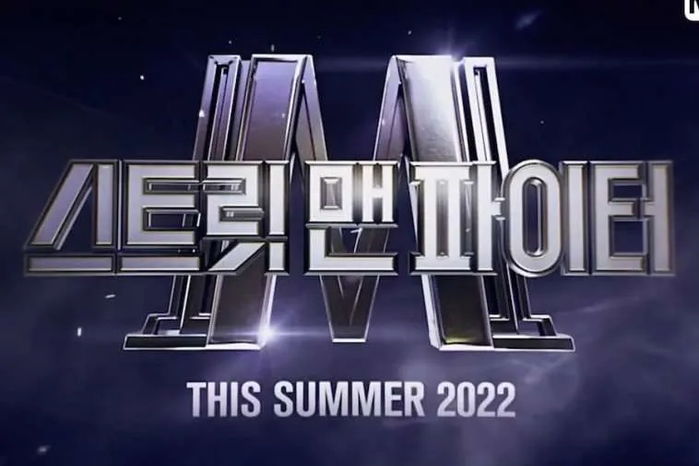 ‘스맨파’ 출연한 유명 댄서, 미성년 여성 팀원과 ‘성관계·임신중절’ 의혹