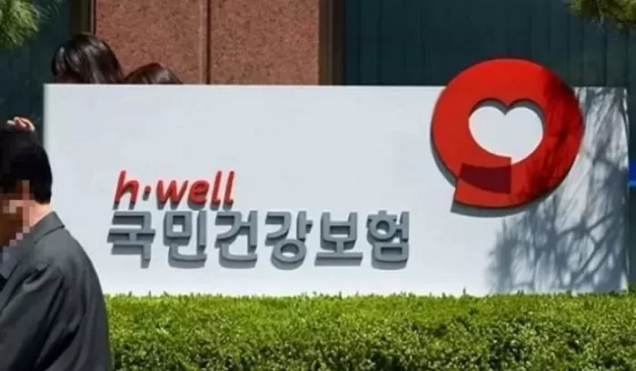 뉴스1