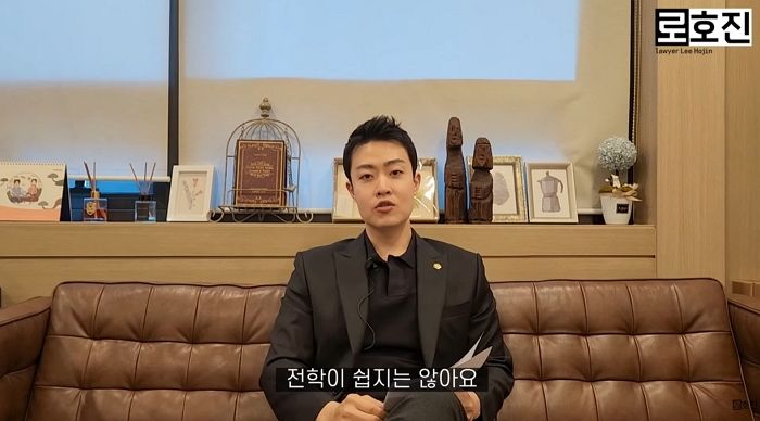 학교폭력으로 ‘강제 전학’ 조치 받은 학생들이 피해자에게 가한 가해 수준 (영상)