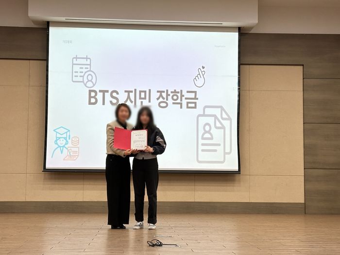 군복무 중인 BTS 지민, 선행 뒤늦게 알려져...대학생에 남몰래 ‘장학금’ 전달