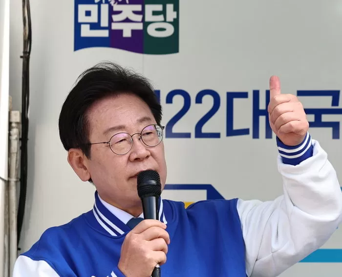 인사이트