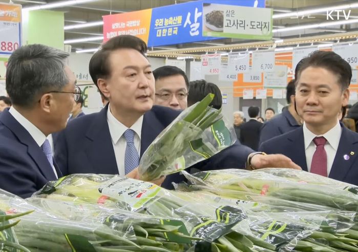 “정치적 표현물로 간주”...선관위, 사전투표소에  대파 반입 금지