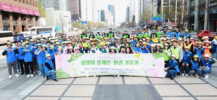 대상, 5일 청계천 환경개선 위한 ‘청계아띠’ 활동 진행