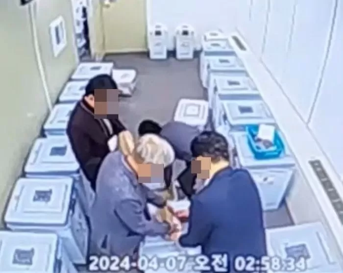 인사이트