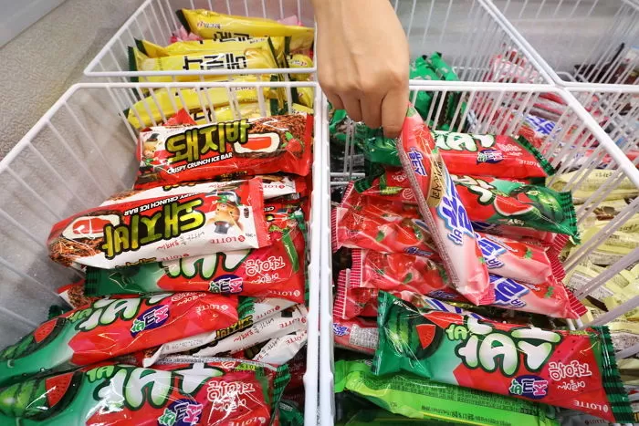 인사이트