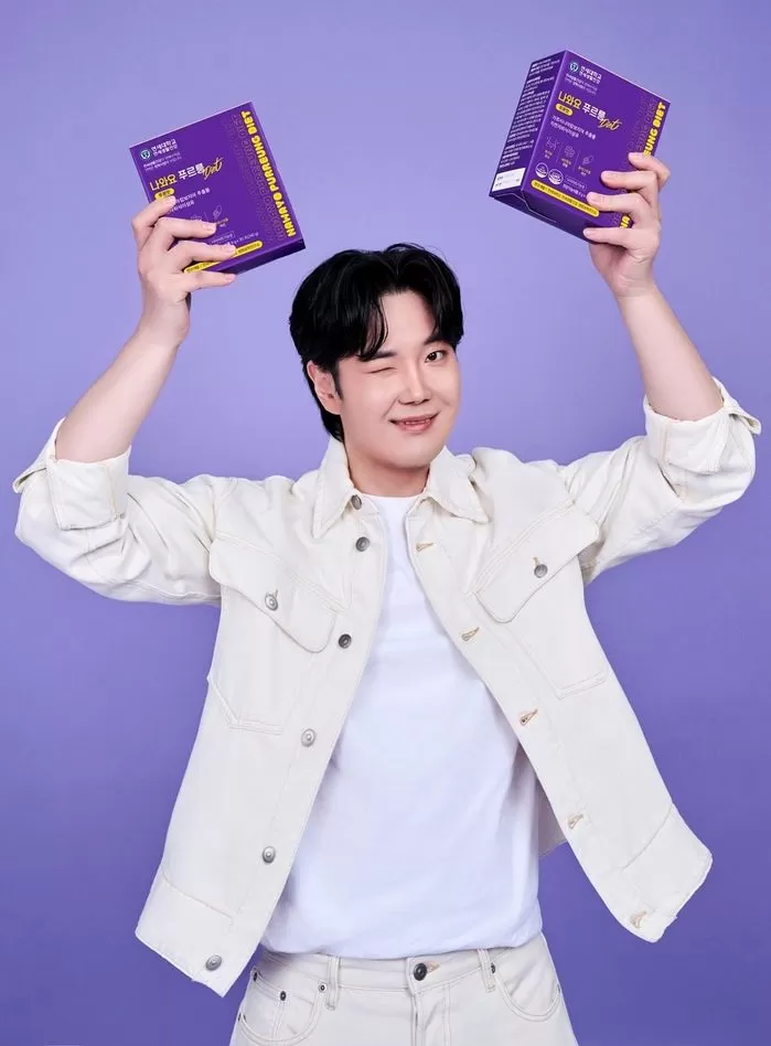 인사이트