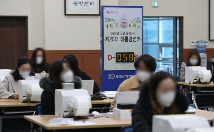 새벽 2시부터 14시간 근무...선거관리 업무 투입된 공무원 숨져