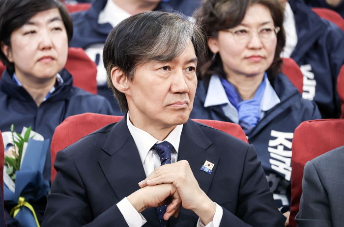 조국 “국민의 승리...尹 대통령, 국민들께 사과해야”