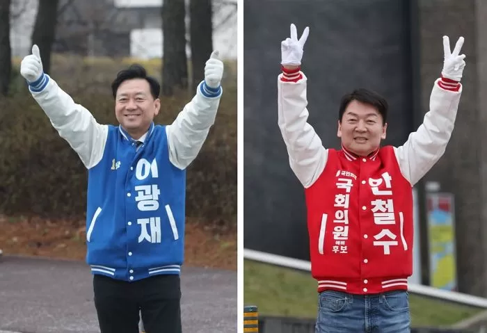 인사이트