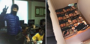 마구치킨 이미지