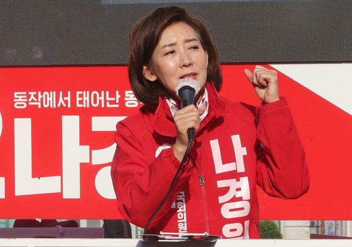 “출구조사와 달랐다”...국민의힘 나경원, 서울 동작을 ‘당선’ 확실