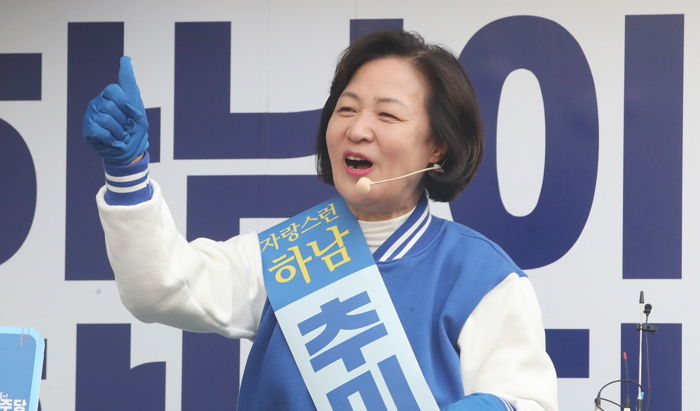 ‘추윤갈등’ 추미애, 6선 성공...국회의장 가능성 급부상