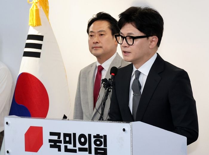 한동훈 “국민 뜻 준엄하게 받아들여...위원장직 사퇴”