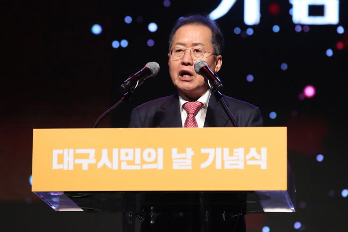 홍준표 “문재인 믿고 사냥개 돼 우리 짓밟던 애”...한동훈 또 저격