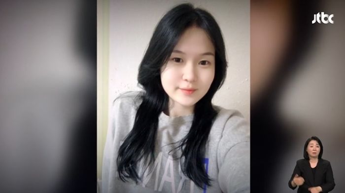 전 남친에 ‘무차별 폭행’ 당한 뒤 숨진 딸...가해자는 체포 후 곧바로 풀려났다