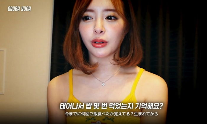 이준석의 개혁신당 “AV 페스티벌 개최 뭐가 문제냐”...여성들은 “그럼 동탄에서 하든지”