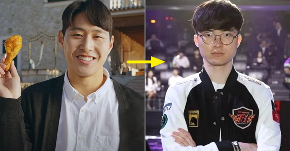 아라치치킨 이미지