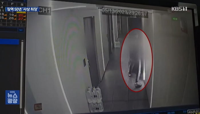 성폭행 표적된 여친 구하려다 ‘11살 지능장애’ 얻은 남친...법정 선 범인이 남긴 ‘최후변론’