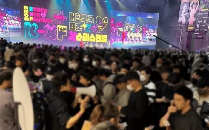 오세훈 서울시장 “관여 안 하겠다”...성인 페스티벌 6월 중 재개최하겠다는 주최사