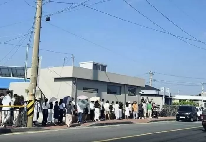 온라인 커뮤니티 