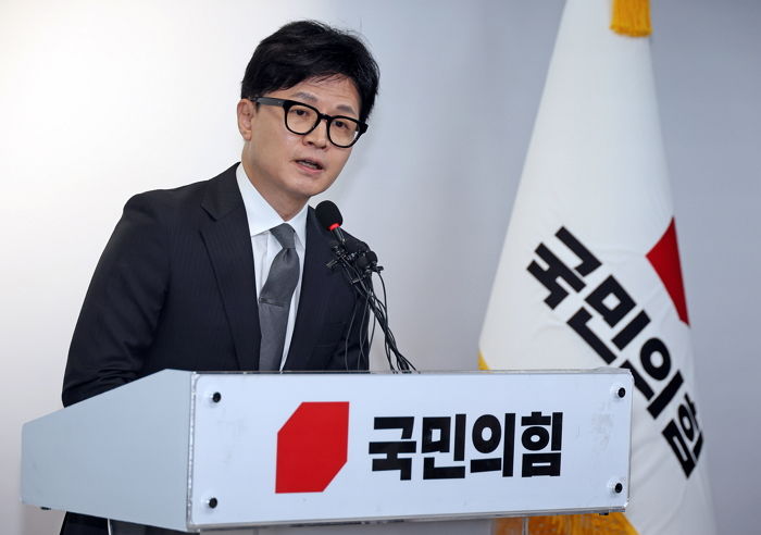 尹 대통령 오찬 제안에 한동훈 “건강상 참석 어려워”