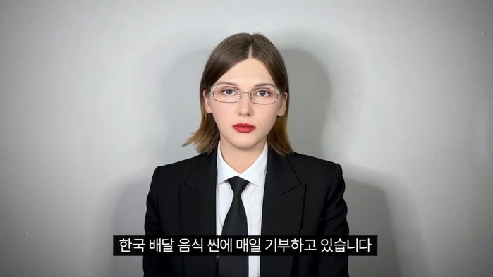 4년 전 팬이 사라는 주식 믿고 샀다가 수익률 1000% 찍은 유튜버 소련여자