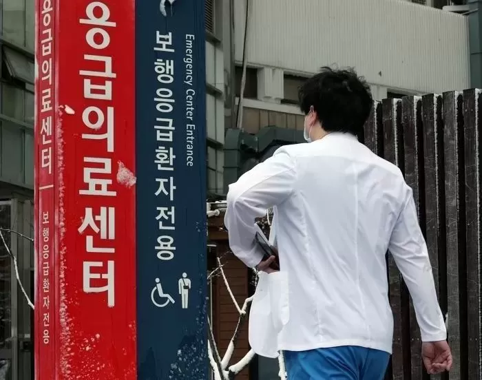 기사의 이해를 돕기 위한 자료 사진 / 뉴스1