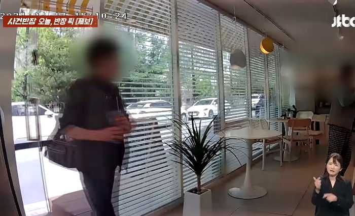 술 취해 빵집 들어와 시끄럽게 떠든 60대 아줌마들...말리는 사장에게 침 뱉으며 ‘막말’ (영상)