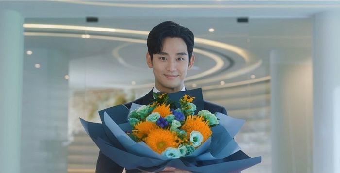 ‘눈물의 여왕’ 김수현, 300억 건물주... ‘갤러리아포레’만 3채 보유