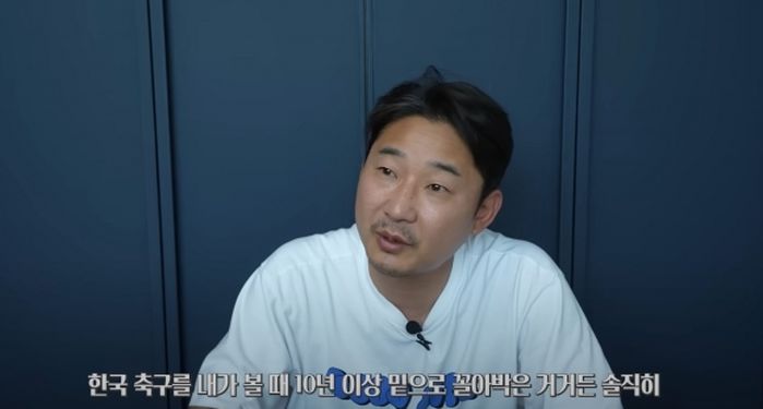 이천수, ‘올림픽 출전 실패’에 분노...“정몽규, 황선홍 책임지고 나가라”