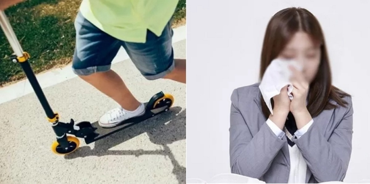 에리카에듀 이미지