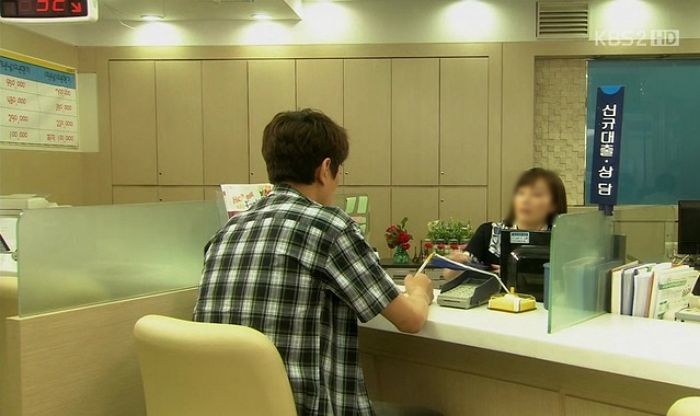 미성년자 자녀 명의로 몰래 부모가 빌린 대출...자녀가 무조건 갚아라 판결 내린 헌법재판소