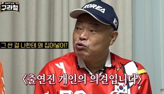 “2002 한일 월드컵 레전드들, 예능 그만 나와”...감독 좀 하라고 직격한 김흥국