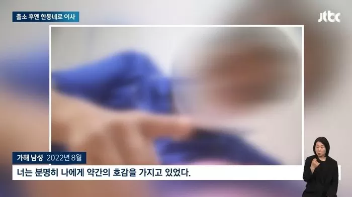 인사이트
