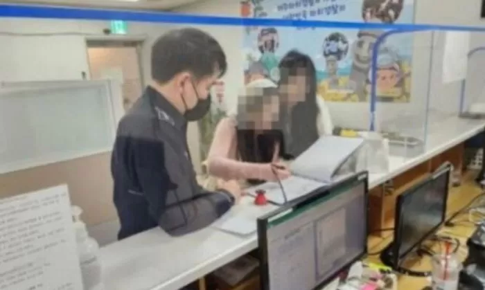 인사이트