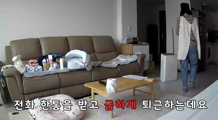 “조퇴 좀”...보이스피싱 당하기 직전 경찰 아기 아빠 덕분에 위기 모면한 산후도우미