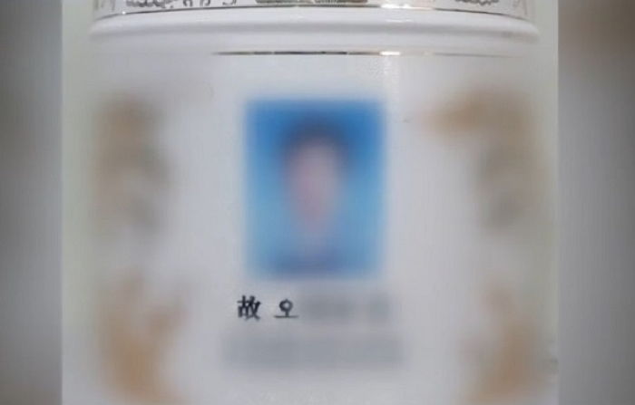 “검은 물 토하고 복통 호소하다...” 인공 관절 수술 받은 여성 돌연 사망