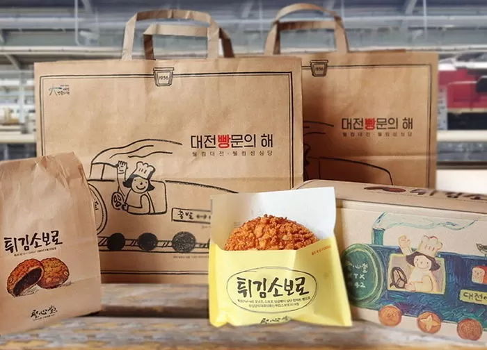 대전 예비군들만 몰래(?) 먹고 있다는 성심당 ‘튀김 소보로’ 도시락