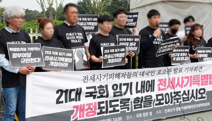 “사망 당일까지 월세 요구하며 인터넷 선 잘라”...8400만원 잃은 전세 사기 피해자 사망