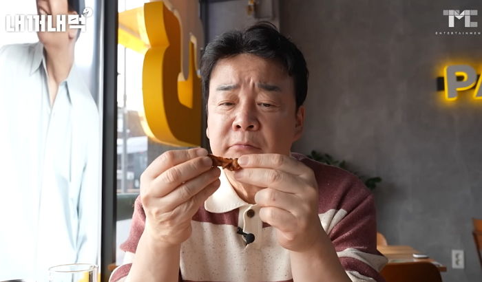 치킨집 사장님들 긴장시킬 ‘백종원표 치킨’ 나온다...‘백통닭’ 상표 등록