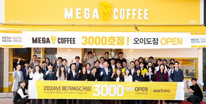 메가MGC커피, 가성비 커피브랜드 최초로 3,000호점 돌파했다