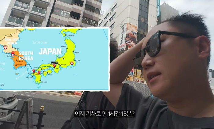 라인 사태에 일본 여행기 영상 올렸다가 불똥 튀어 ‘악플 테러’ 당한 빠니보틀